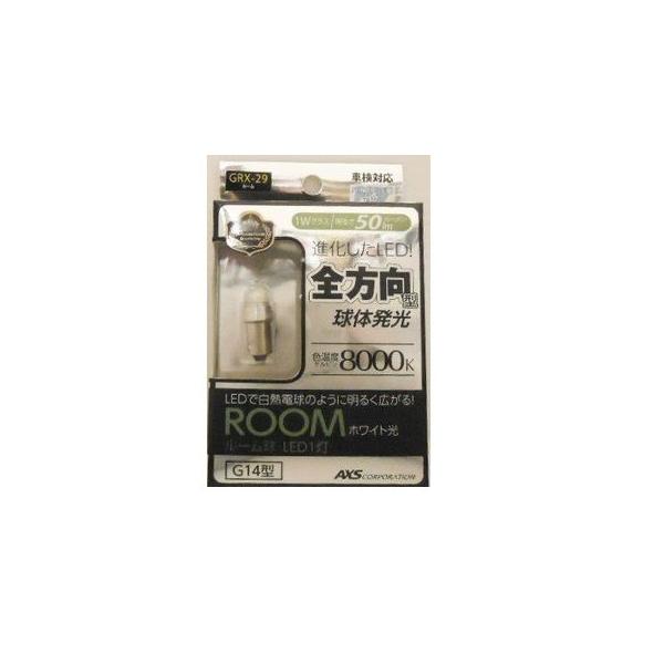 A[NX GRX-29 GR-Lp LED [ou WH  | ou  Cg   JbRCC JX^ LEDCg LEDou