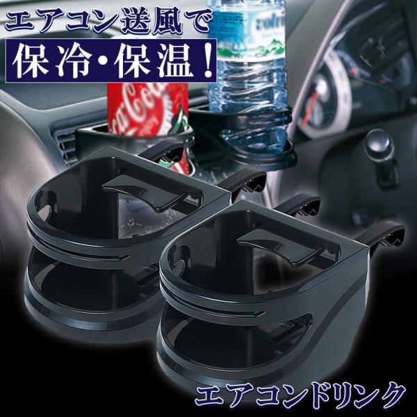 W351 hNz_[ GAR hN 2 | ԍڃz_[  z_[ Ԃ̃hNz_[ ԍڗp ԍ ؃bg{g 500ml ԗp