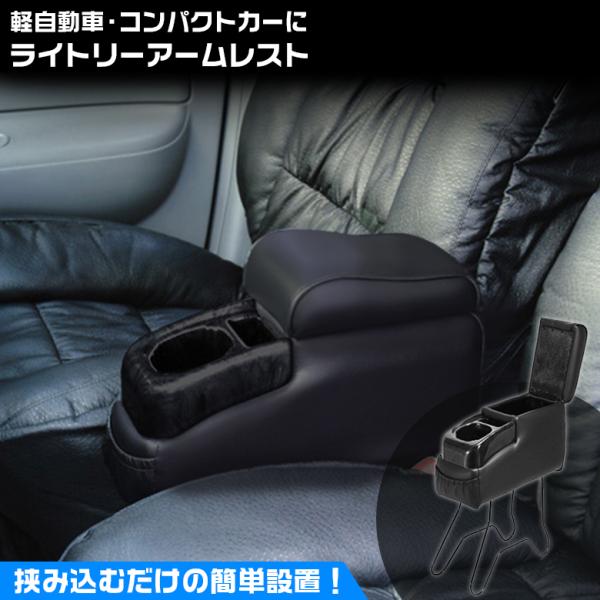 R\[{bNX A[Xg Cg[A[Xg BKW A-194 Z^[R\[{bNX [ R\[ y RpNgJ[