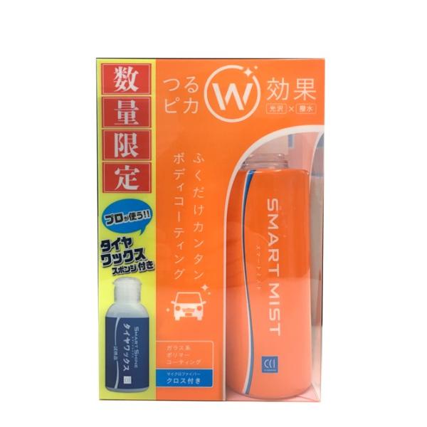 Cci スマートミスト 280ml タイヤワックス 試供品40ml マイクロファイバークロス ガラス コーティング 車 洗車 窓ガラス 撥水 撥水性 スプレー カー専門店 Trusty 通販 Yahoo ショッピング