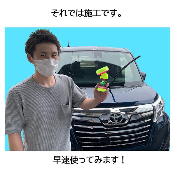 クリンビュー ハイブリッドストロング 車 フロントガラス コーティング 車 コーティング剤 撥水剤 艶 撥水 洗車 窓ガラス ガラス撥水剤 Buyee Buyee Japanese Proxy Service Buy From Japan Bot Online