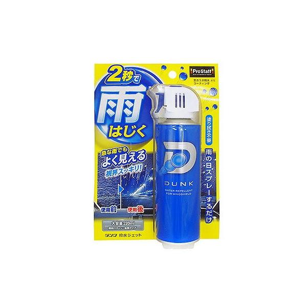 R[eBO  _NWFbg A-15 R[eBO R[eBO Xv[ J  h~ h~ KX ͂