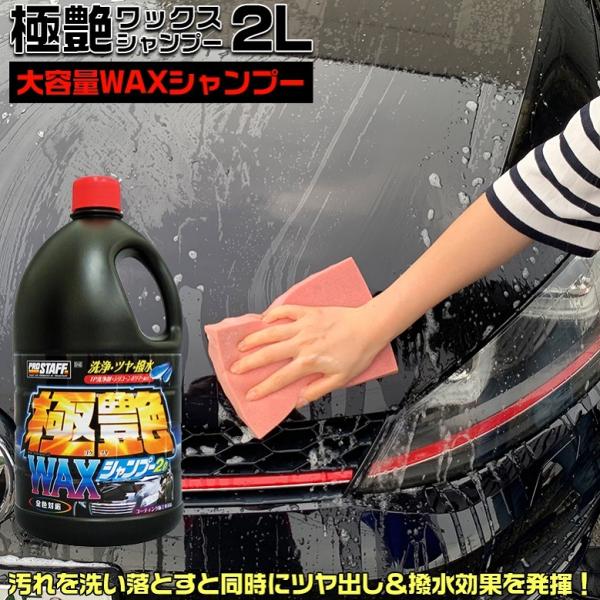 J[Vv[ vX^bt ɉ bNXVv[ S142 2L Vv[  bNX  co   o   e