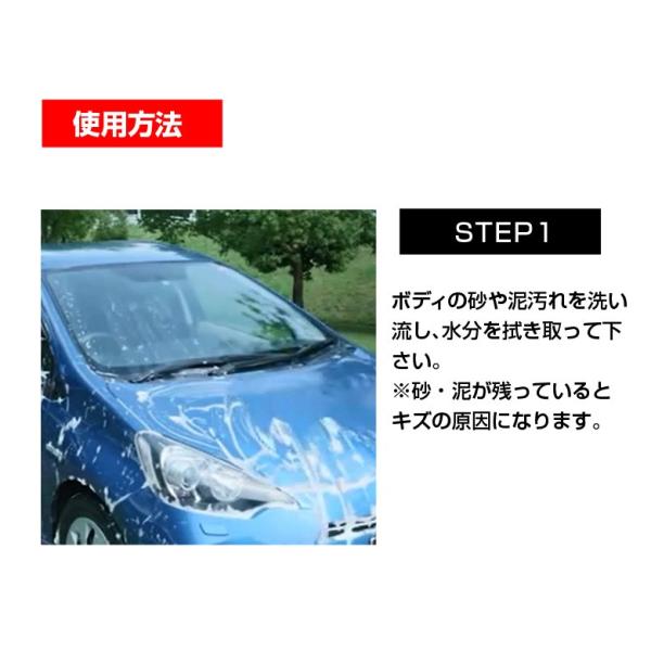 ポリッシャー 専用 シャインポリッシュワックス 300ml プロスタッフ S133 コーティング剤 ワックス コーティング 車 キズ消し 艶出し 水垢 Buyee Buyee Japanese Proxy Service Buy From Japan Bot Online