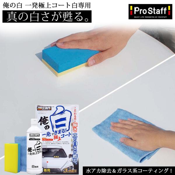 trusty-car_4975163293063