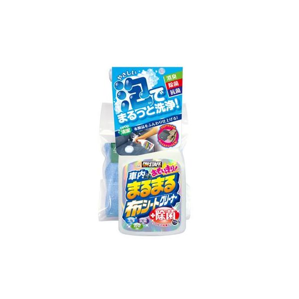 V[gN[i[  ԓ ܂܂  z V[g N[i[ C-51  zV[g V~ AJ G R L `ChV[g