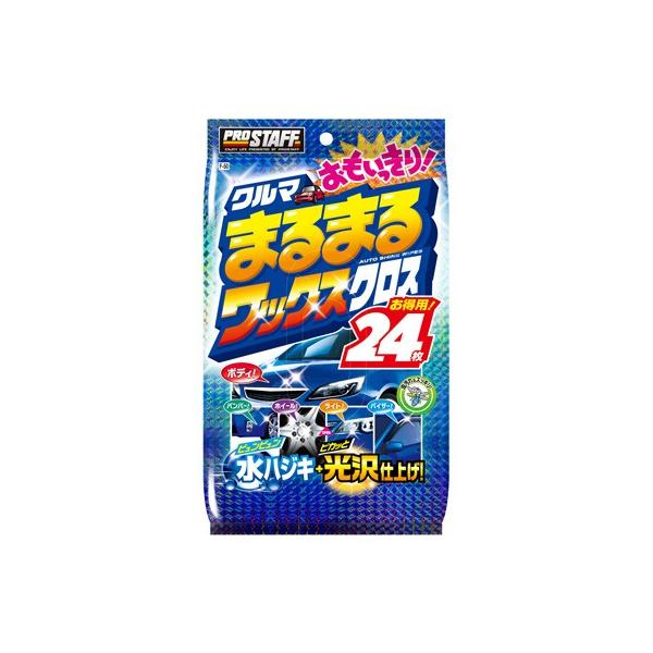 EGbgNX V[g N}܂܂  bNXNX F-50 vX^bt nh C ^oR j  J͂ KX