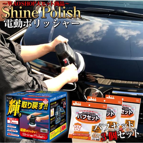 d|bV[ P59 VC|bV AC100V + |bV[ otZbg 3 ot otZbg | y ȒP O y  ԗpi bNX