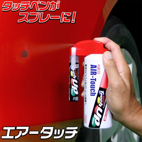 trusty-car_4975759090007