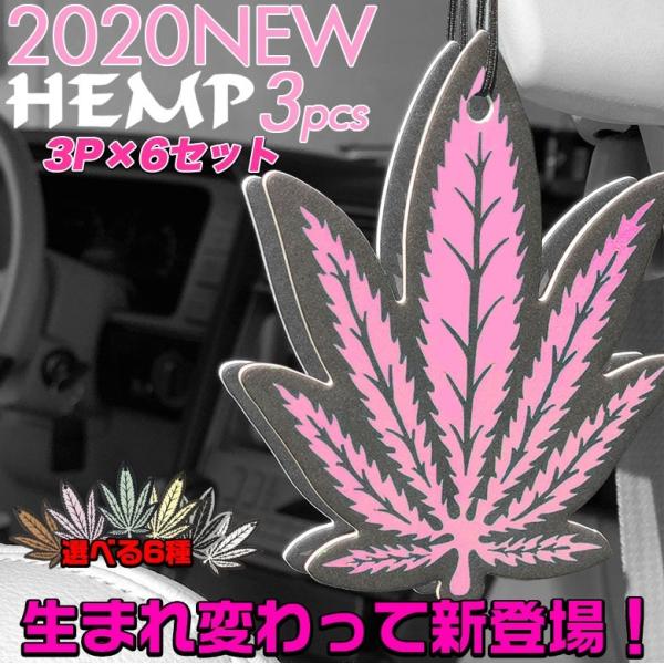wv 3PpbN × 6Zbg AF GA[tbVi[ | HEMP F t  F ݂艺