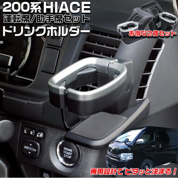 c1748 200n nCG[Xp hNz_[ ^]ȗp SY-HA1 + ȗp SY-HA3 Zbg bN  g^ p݌v