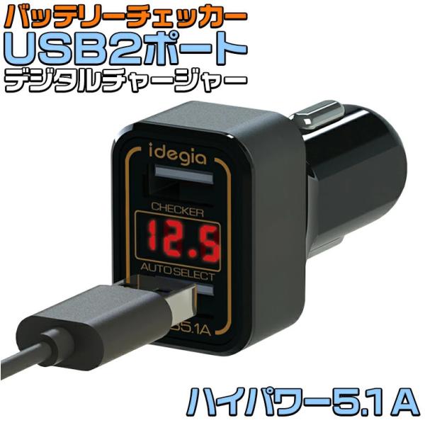 C2054 X-206 USBJ[`[W[ 2|[g obe[`FbJ[t