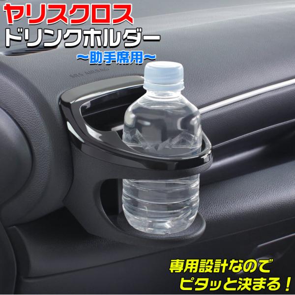 SY-YA2  XNX Xp GARhNz_[ ȗp hNz_[ g^ | ybg{g  ׊ ubN ԍڗphNz_[