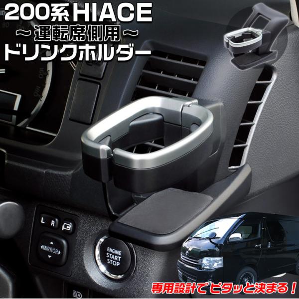 nCG[X hNz_[ SY-HA1 200n nCG[XphNz_[ 200nnCG[X nCG[XhNz_[ nCG[Xp[c