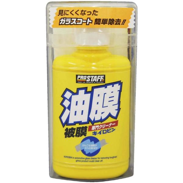   vX^bt LCr100 A-01 100g LCr  햌 J[pi  ~J J  ȒP eiX E