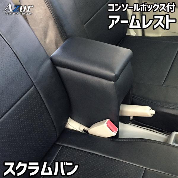 A[Xg R\[{bNX XNo DG17V DG64V Azur R\[  }c_ MAZDA XN o { [ 