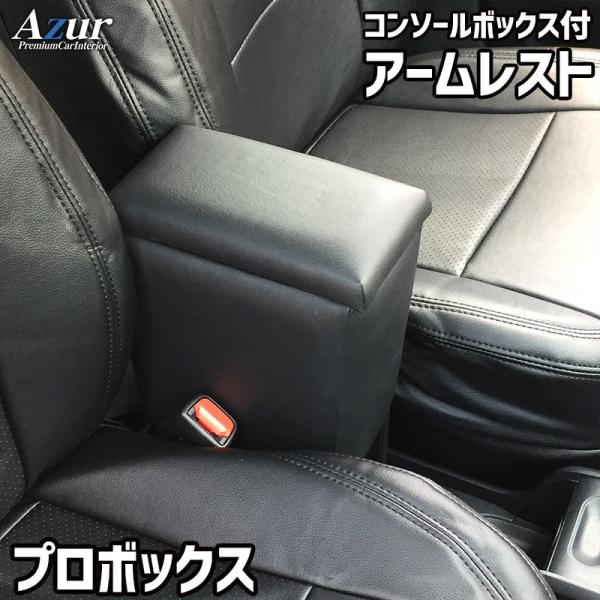 trusty-car_c2560