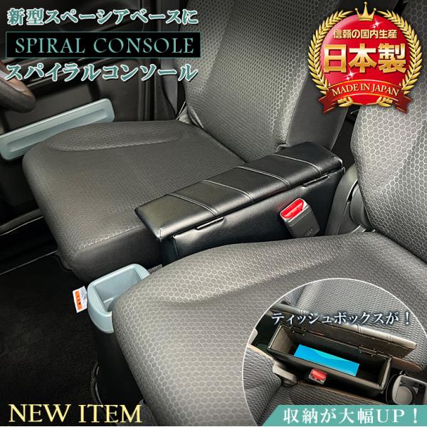 trusty-car_c3435