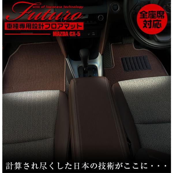 trusty-car_c4583