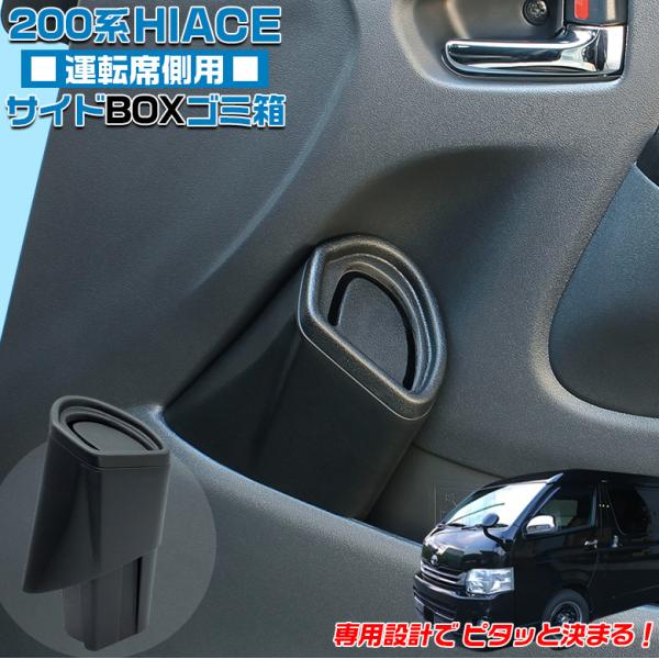 200n nCG[X p TChBOXS~ ^]ȗp SY-HA5 bN ԍڗp  ԗp g^ S~ _Xg{bNX p݌v ȒPt