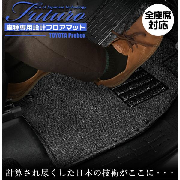 g^ 160n v{bNX nCubh p tA}bg SȑΉ SSGX}[gO[ TOYOTA Probox hybrid }bg