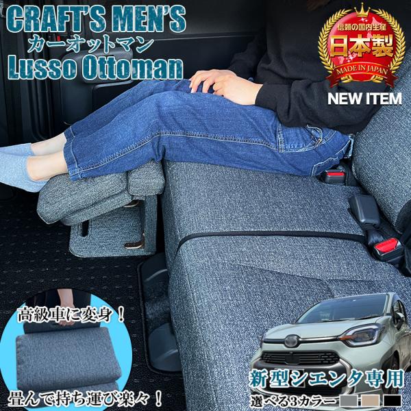 専用　オットマン Amazon.co.jp: イーサプライ オットマン 足置き台 幅49cm 奥行き
