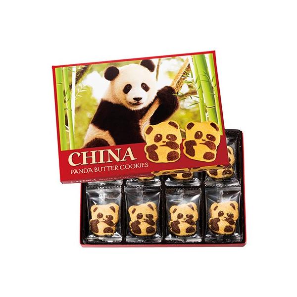中国 お土産 ギフト パンダクッキー 1箱 食品 菓子 スイーツ クッキー ビスケット フードロス 食品ロス Id Buyee Buyee 提供一站式最全面最专业现地yahoo Japan拍卖代bid代拍代购服务 Bot Online