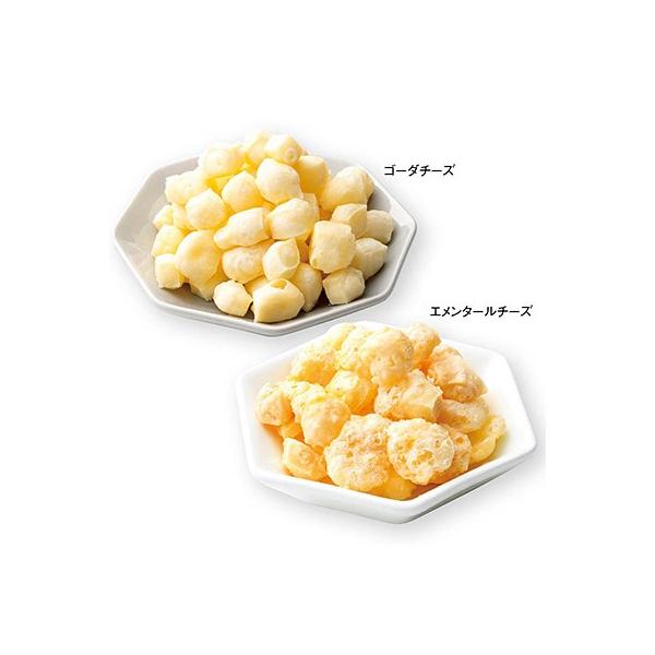 オランダ お土産 ギフト チーズポップ 2種4個セット 食品 菓子 スイーツ フードロス 食品ロス Id 98813262 Buyee Buyee Jasa Perwakilan Pembelian Barang Online Di Jepang