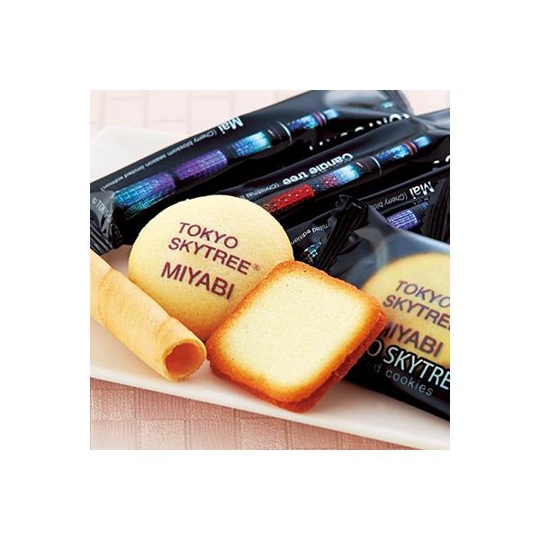 東京 お土産 東京土産 ギフト 東京スカイツリー R アソーテッドクッキー 洋菓子 スイーツ サブレ クッキー ゴーフレット Id Buyee Buyee 일본 통신 판매 상품 옥션의 대리 입찰 대리 구매 서비스