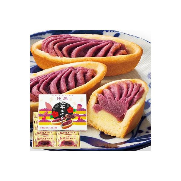 沖縄 お土産 沖縄土産 ギフト 沖縄紅芋スイートケーキ 1箱 洋菓子 スイーツ ケーキ Id Buyee Buyee 提供一站式最全面最专业现地yahoo Japan拍卖代bid代拍代购服务 Bot Online