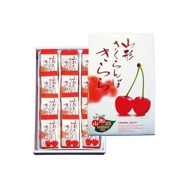 山形 お土産 さくらんぼきらら 洋菓子 スイーツ ゼリー プリン 帰省 フードロス 食品ロス お取り寄せ 応援 Id 国内 海外土産通販 ギフトランド 通販 Paypayモール