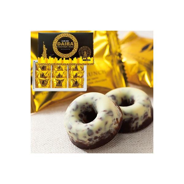 東京 お土産 東京土産 ギフト お台場 パンサーリング 洋菓子 スイーツ Id Buyee Buyee Japanese Proxy Service Buy From Japan Bot Online