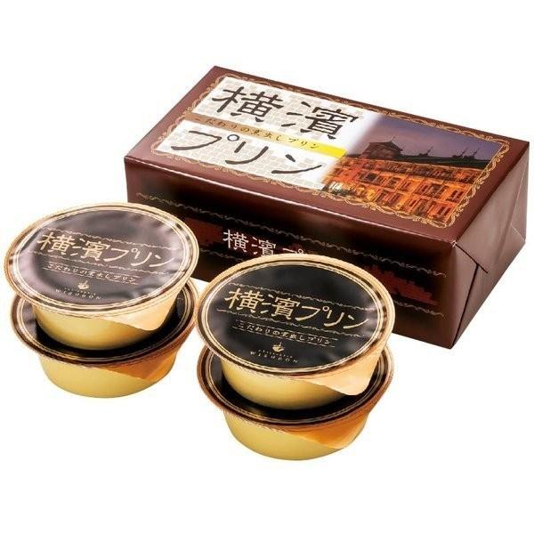 袋付 神奈川 土産 神奈川 お土産 ギガランキングｊｐ