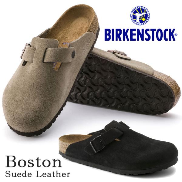 BIRKENSTOCK ビルケンシュトック サンダル ボストン 国内正規品