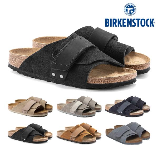 ビルケンシュトック サンダル キョウト 国内正規品 BIRKENSTOCK KYOTO メンズ レデ...