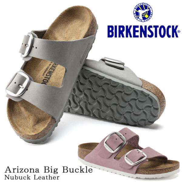 BIRKENSTOCK ビルケンシュトック サンダル アリゾナ ビッグ