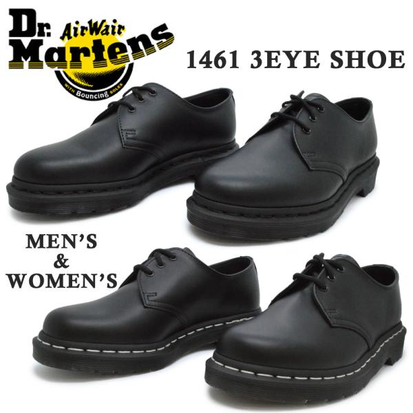 ドクターマーチン CORE 1461 MONO 3 EYELET SHOE BLACK 14345001 ドクターマーチン CORE 1461 MONO 3 EYELET SHOE BLACK 14345001