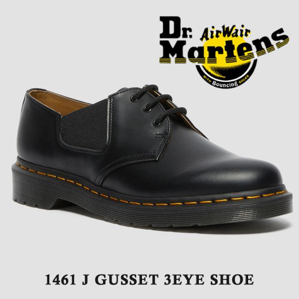 Dr.Martens ドクターマーチン 国内正規品 レディース メンズ Dr.Martens ドクターマーチン 国内正規品 レディース メンズ