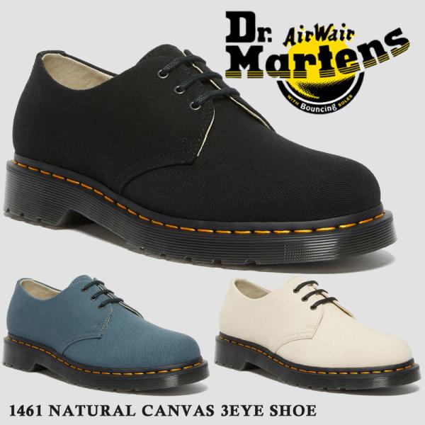Dr. Martens 1461 Natural Canvas - 3 Colors – Shoeaholic Eugene