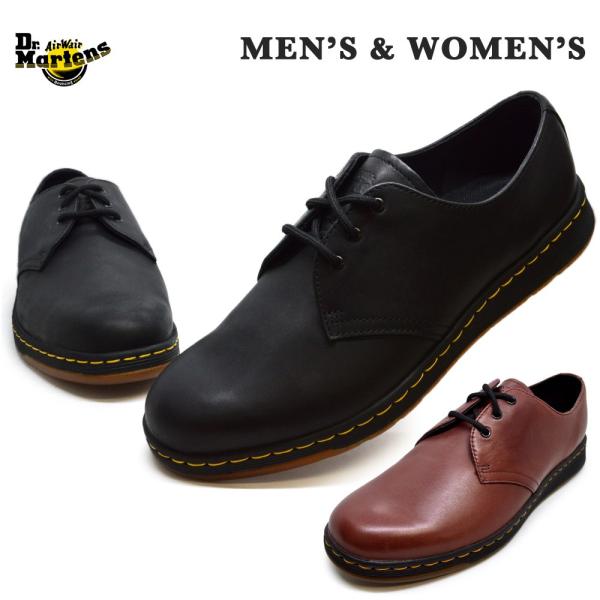 Mitz　ドクターマーチン　レザーシューズ　キャベンディッシュ　約29cm Dr Martens ドクターマーチン レザーシューズ キャベン
