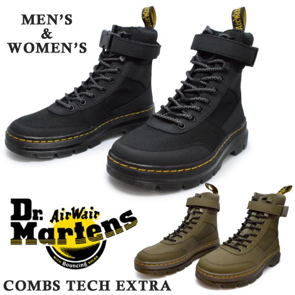 Dr.Martens（ドクターマーチン） 国内正規品 COMBS TECH EXTRA