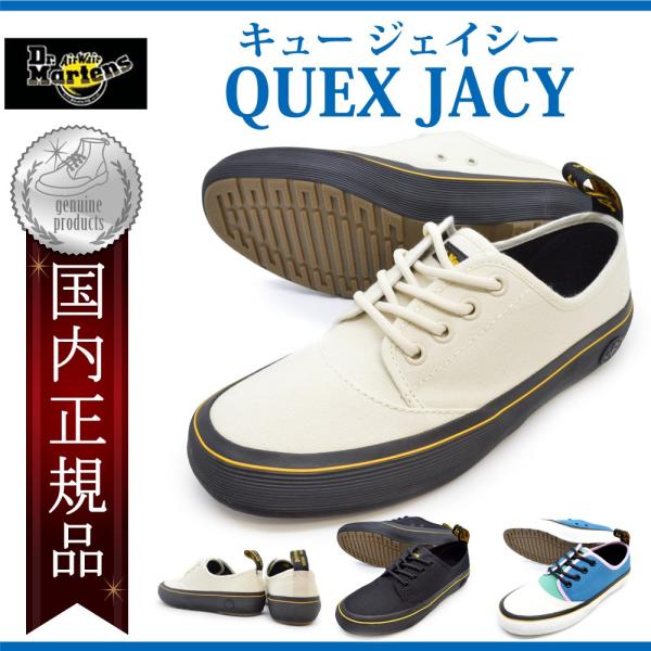 try-group_1-drm-mw-jacy-020