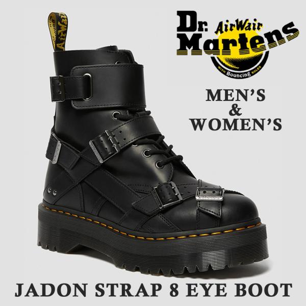 Dr.Martens ドクターマーチン JADON STRAP 国内正規品 Dr.Martens ドクターマーチン JADON STRAP 国内正規品