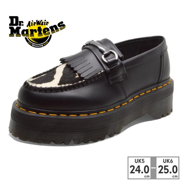 Dr.Martens ドクターマーチン 国内正規品 メンズ レディース