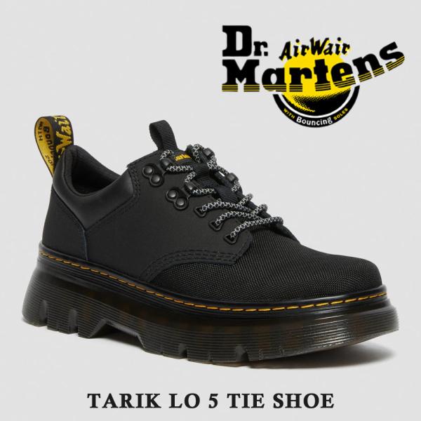 最も完璧な Dr.Martens ドクターマーチン 国内正規品 レディース メンズ 靴
