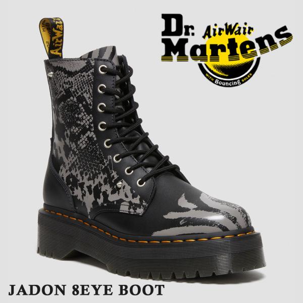 靴 Dr.Martens 8EYE BOOT Dr.Martens ドクターマーチン 国内正規品 レディース JADON 8EYE