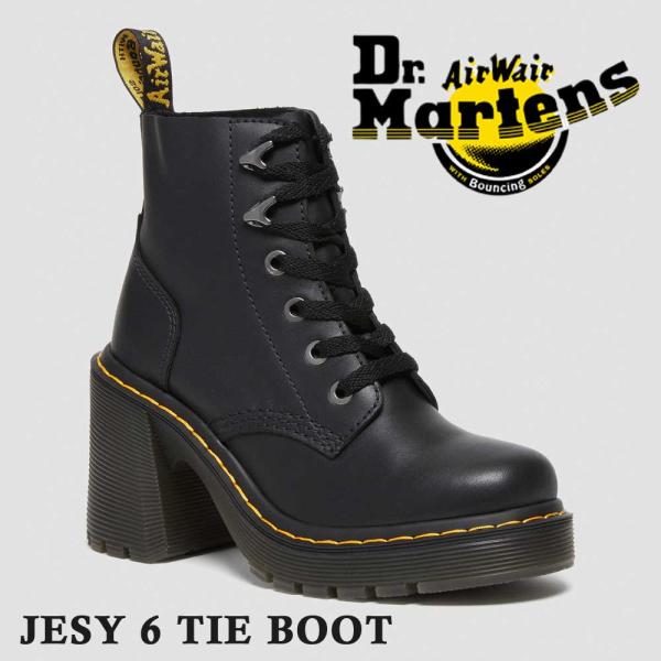 Jesy Sendal Leather Lace Up Flared Heel Boots in Black | Dr