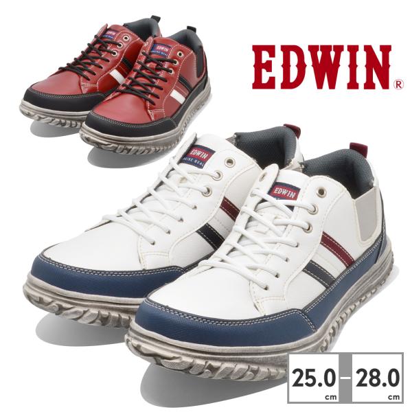 try-group_1-ew-m-edm639-01