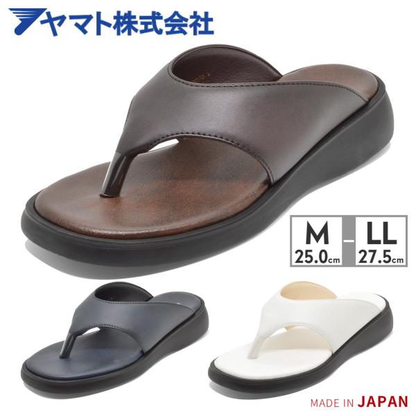 try-group_1-ik-m-nq075-01