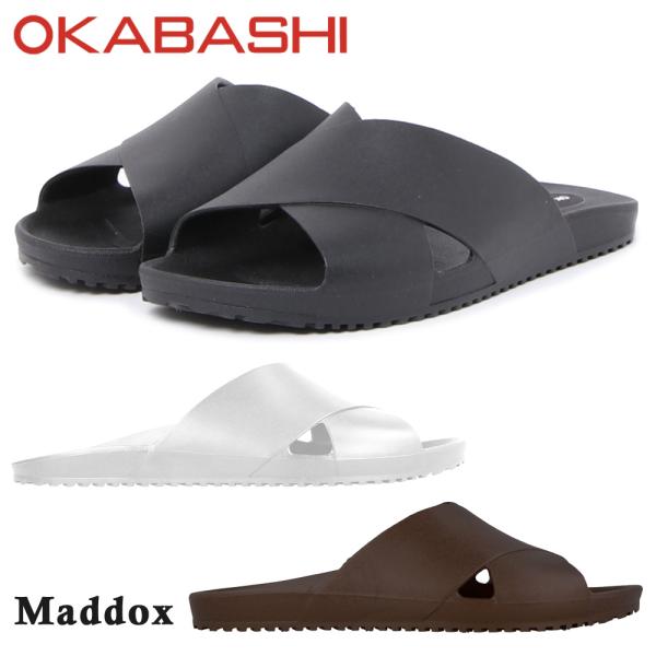 OKABASHI（オカバシ） サンダル レディース メンズ Maddox マドックス